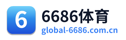 6686体育